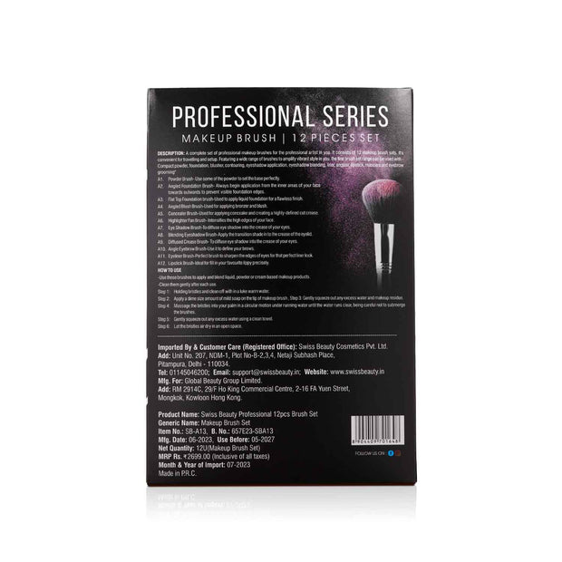 Professional Series Makeup Brush 12 Piece Set